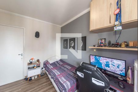 Apartamento à venda com 70m², 3 quartos e 2 vagas Apartamento à venda com 70m², 3 quartos e 2 vagasQuarto 1