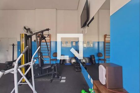 Apartamento à venda com 70m², 3 quartos e 2 vagas Apartamento à venda com 70m², 3 quartos e 2 vagasAcademia