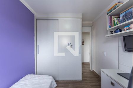 Apartamento à venda com 70m², 3 quartos e 2 vagas Apartamento à venda com 70m², 3 quartos e 2 vagasQuarto 2