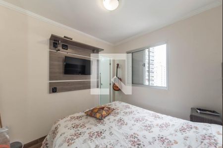 Apartamento à venda com 70m², 3 quartos e 2 vagas Apartamento à venda com 70m², 3 quartos e 2 vagasSuíte