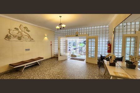 Apartamento para alugar com 55m², 1 quarto e sem vagaHall de entrada