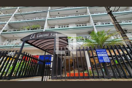 Apartamento para alugar com 55m², 1 quarto e sem vagaFachada