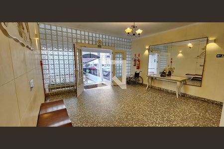 Apartamento para alugar com 55m², 1 quarto e sem vagaHall de entrada