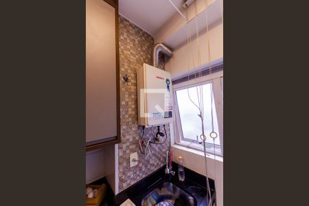 Apartamento à venda com 115m², 4 quartos e 2 vagas Apartamento à venda com 115m², 4 quartos e 2 vagasAquecedor