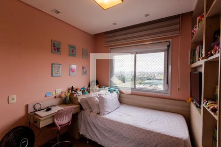 Apartamento à venda com 115m², 4 quartos e 2 vagas Apartamento à venda com 115m², 4 quartos e 2 vagasSuíte 2