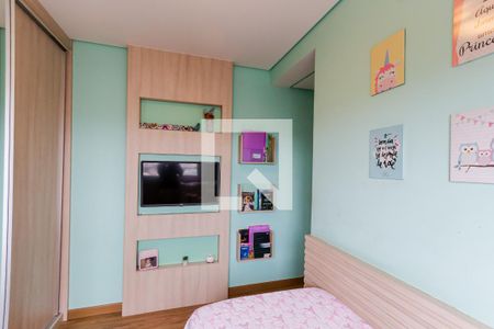 Apartamento à venda com 115m², 4 quartos e 2 vagas Apartamento à venda com 115m², 4 quartos e 2 vagasSuíte 1