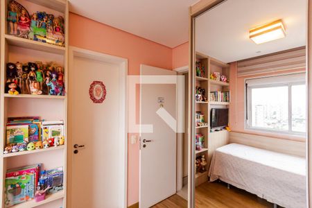 Apartamento à venda com 115m², 4 quartos e 2 vagas Apartamento à venda com 115m², 4 quartos e 2 vagasSuíte 2