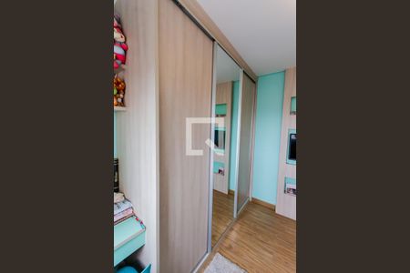 Apartamento à venda com 115m², 4 quartos e 2 vagas Apartamento à venda com 115m², 4 quartos e 2 vagasSuíte 1