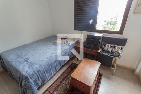 Apartamento à venda com 77m², 3 quartos e 1 vaga Apartamento à venda com 77m², 3 quartos e 1 vagaQuarto 2