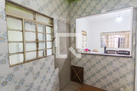 Casa à venda com 360m², 4 quartos e 5 vagas Casa à venda com 360m², 4 quartos e 5 vagasDespensa da Casa 2