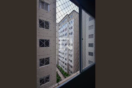 Vista do Quarto 1 de apartamento para alugar com 2 quartos, 40m² em Jardim Boa Vista (Zona Oeste), Osasco