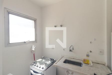 Apartamento à venda com 45m², 1 quarto e 1 vaga Apartamento à venda com 45m², 1 quarto e 1 vagaCozinha