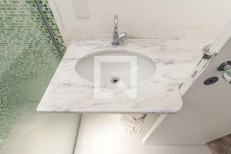 Apartamento à venda com 45m², 1 quarto e 1 vaga Apartamento à venda com 45m², 1 quarto e 1 vagaBanheiro