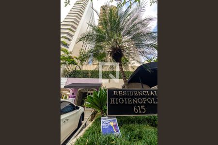 Apartamento à venda com 45m², 1 quarto e 1 vaga Apartamento à venda com 45m², 1 quarto e 1 vagaFachada