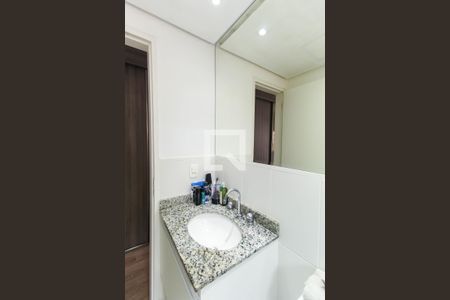 Apartamento à venda com 62m², 2 quartos e 1 vagaBanheiro da Suíte 1