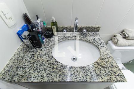 Apartamento à venda com 62m², 2 quartos e 1 vagaBanheiro da Suíte 1