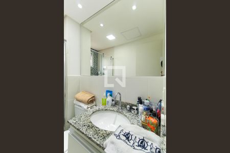 Apartamento à venda com 62m², 2 quartos e 1 vagaBanheiro