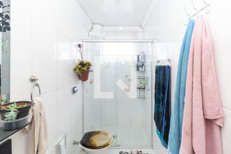 Apartamento à venda com 74m², 2 quartos e 1 vagaBanheiro