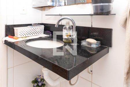 Apartamento à venda com 74m², 2 quartos e 1 vagaBanheiro