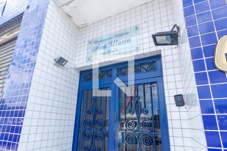 Apartamento à venda com 74m², 2 quartos e 1 vagaFachada