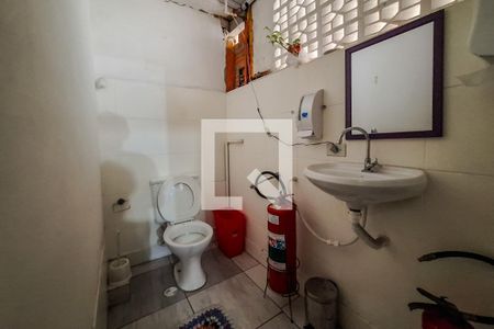 Casa à venda com 150m², 5 quartos e 2 vagas Casa à venda com 150m², 5 quartos e 2 vagasbanheiro serviço