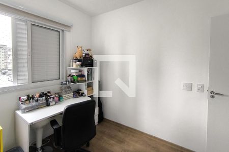 Quarto 2 de apartamento para alugar com 2 quartos, 50m² em Vila Nambi, Jundiaí