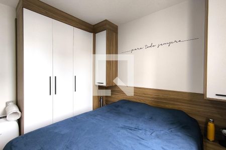 Quarto de apartamento para alugar com 2 quartos, 50m² em Vila Nambi, Jundiaí