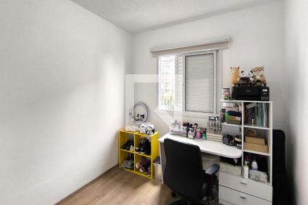 Quarto 2 de apartamento para alugar com 2 quartos, 50m² em Vila Nambi, Jundiaí