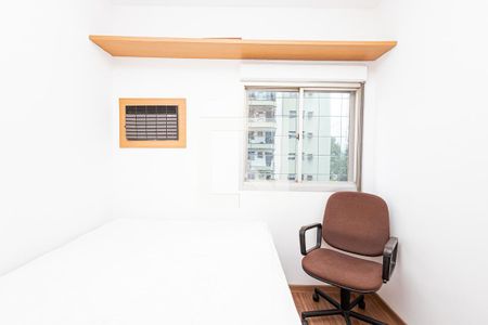 Apartamento à venda com 36m², 1 quarto e 1 vaga Apartamento à venda com 36m², 1 quarto e 1 vagaQuarto