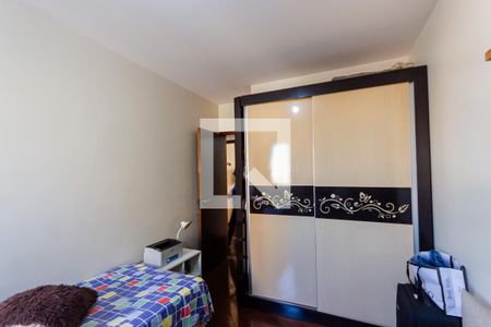 Apartamento à venda com 106m², 3 quartos e 1 vagaQuarto 2