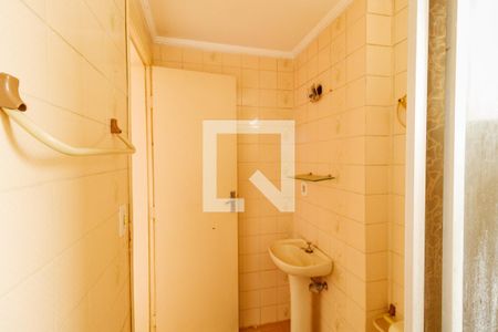 Apartamento à venda com 55m², 2 quartos e 1 vaga Apartamento à venda com 55m², 2 quartos e 1 vagaBanheiro