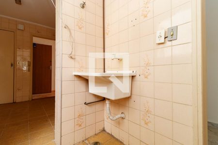 Apartamento à venda com 55m², 2 quartos e 1 vaga Apartamento à venda com 55m², 2 quartos e 1 vagaLavanderia