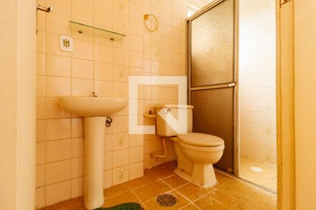 Apartamento à venda com 55m², 2 quartos e 1 vaga Apartamento à venda com 55m², 2 quartos e 1 vagaBanheiro