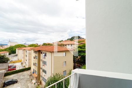 Apartamento à venda com 55m², 2 quartos e 1 vaga Apartamento à venda com 55m², 2 quartos e 1 vagaÁrea externa
