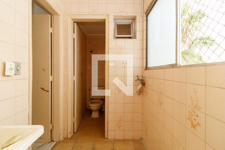 Apartamento à venda com 55m², 2 quartos e 1 vaga Apartamento à venda com 55m², 2 quartos e 1 vagaLavanderia