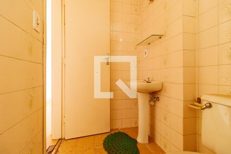Apartamento à venda com 55m², 2 quartos e 1 vaga Apartamento à venda com 55m², 2 quartos e 1 vagaBanheiro