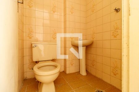 Apartamento à venda com 55m², 2 quartos e 1 vaga Apartamento à venda com 55m², 2 quartos e 1 vagaBanheiro