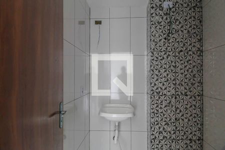 Apartamento à venda com 40m², 2 quartos e 1 vaga Apartamento à venda com 40m², 2 quartos e 1 vagaBanheiro