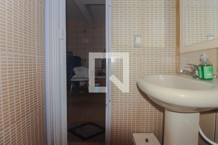 Casa à venda com 202m², 4 quartos e 3 vagasBanheiro Auxiliar