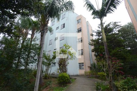 Apartamento para alugar com 70m², 2 quartos e 1 vagaFachada do bloco