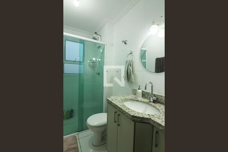 Apartamento à venda com 65m², 2 quartos e 1 vagaBanheiro Social