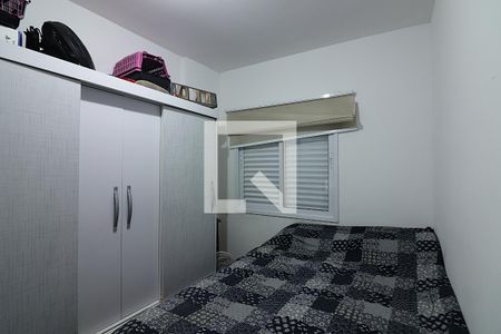 Apartamento à venda com 65m², 2 quartos e 1 vagaQuarto 2