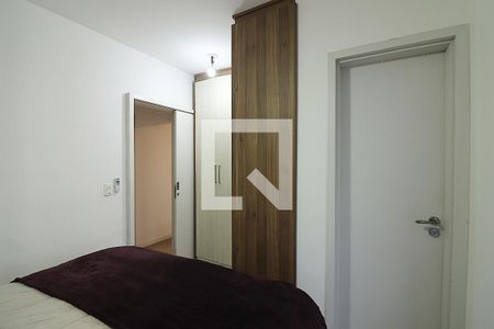 Apartamento à venda com 65m², 2 quartos e 1 vagaQuarto 1 - Suíte