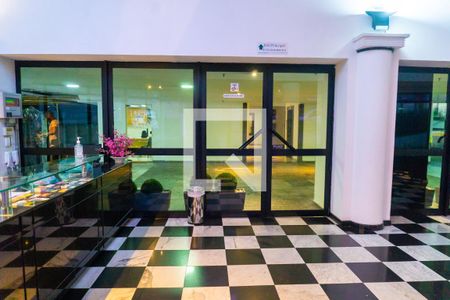 Apartamento à venda com 40m², 1 quarto e 1 vaga Apartamento à venda com 40m², 1 quarto e 1 vagaHall de entrada