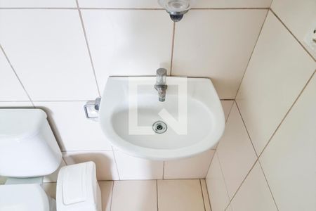 Apartamento para alugar com 58m², 2 quartos e 1 vaga Apartamento para alugar com 58m², 2 quartos e 1 vagaBanheiro da Suíte