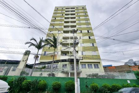 Apartamento para alugar com 58m², 2 quartos e 1 vaga Apartamento para alugar com 58m², 2 quartos e 1 vagaFachada