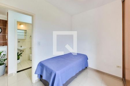 Apartamento para alugar com 58m², 2 quartos e 1 vaga Apartamento para alugar com 58m², 2 quartos e 1 vagaQuarto