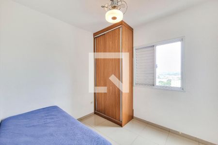 Apartamento para alugar com 58m², 2 quartos e 1 vaga Apartamento para alugar com 58m², 2 quartos e 1 vagaQuarto
