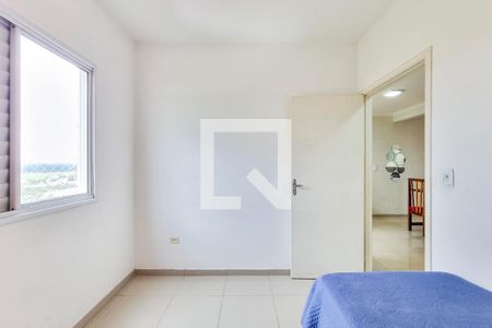 Apartamento para alugar com 58m², 2 quartos e 1 vaga Apartamento para alugar com 58m², 2 quartos e 1 vagaQuarto