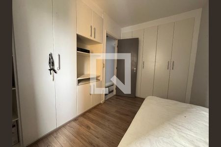 Apartamento à venda com 72m², 2 quartos e 2 vagasSuíte